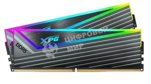 Оперативная память XPG Caster, DDR5, 32GB (2x16GB), 6400MHz, CL32, DIMM, с радиаторами, ARGB, серый