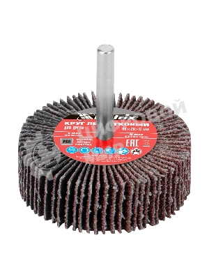 Круг лепестковый для дрели Matrix, P 60, 60x20x6 мм