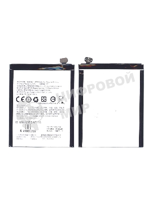 Аккумуляторная батарея BLP615 для OPPO A37 A37M A37T