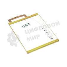 Аккумуляторная батарея Li3825T43P3h736037 для ZTE Blade V7 Lite 3.8V 2500mAh