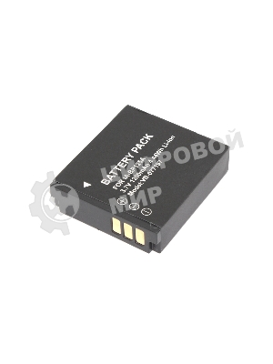 Аккумуляторная батарея для видеокамеры Samsung HMX-M20 (IA-BP125A) 3.7V 1200mAh