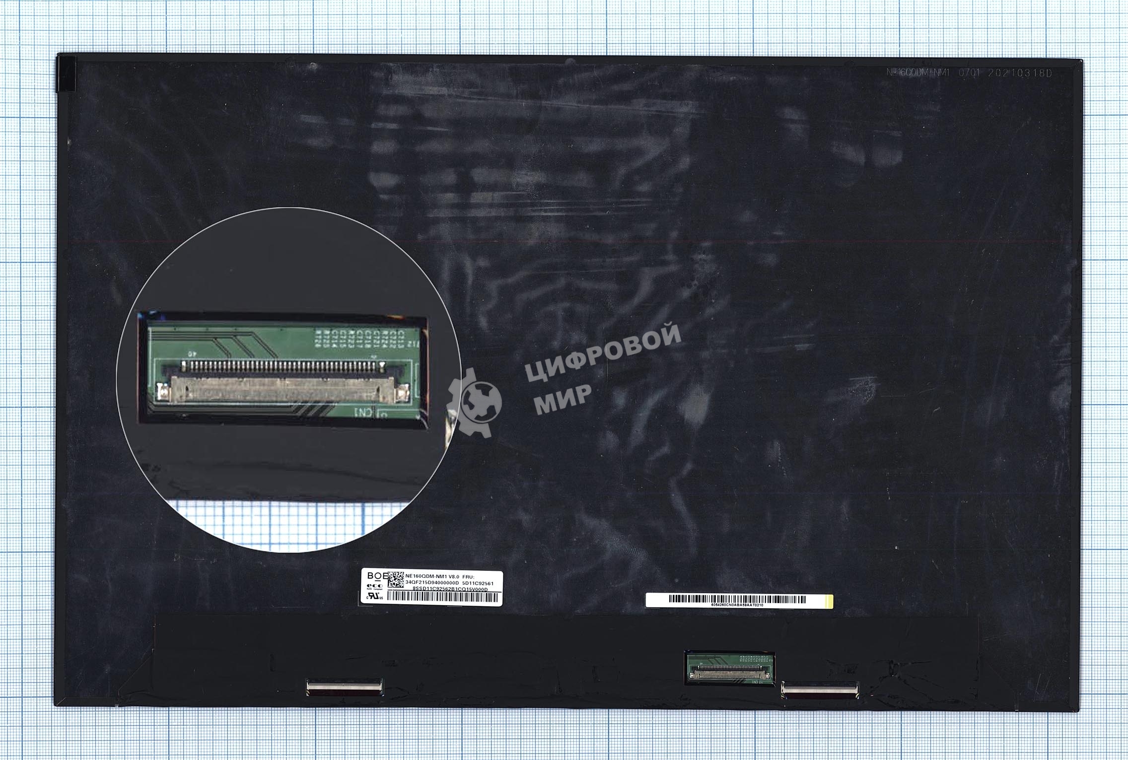 Матрица NE160QDM-NM1