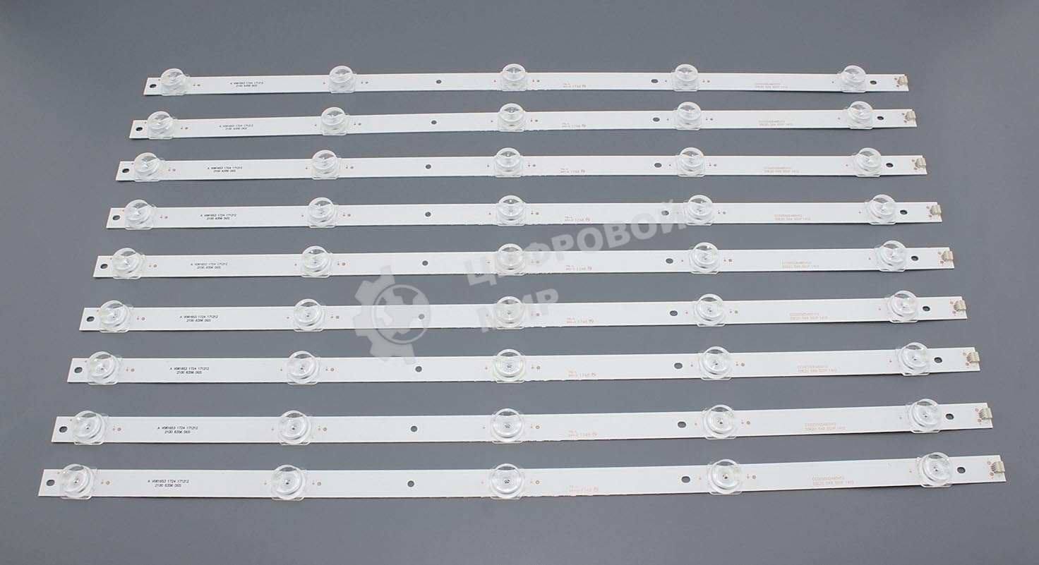 Светодиодная подсветка CC02550D485V10 (комплект 9шт)