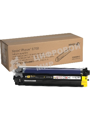 Фотобарабан Xerox 108R00973 желтый,yellow (50000 стр.) Phaser 6700 (Channels)