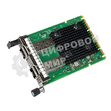 Сетевая карта Intel® Ethernet Network Adapter X710-DA2 for OCP 3.0, Dual SFP+ Ports, 10 Gbit/s, OCP 3.0 PCI-E x8 (v3), VMDq, PCI-SIG* SR-IOV Capable, iSCSI,NFS