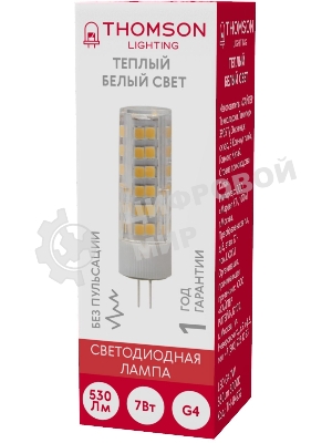 Лампа светодиодная Thomson TH-B4232 7Вт цок.: G4 капсул. 220B 3000K св. свеч. бел. теп. (упак.: 1 шт)
