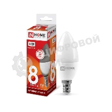 Лампа светодиодная LED-СВЕЧА-VC 8Вт 230В E14 6500К 720лм IN HOME 4690612024806