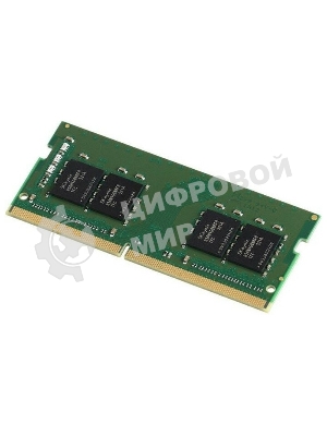 Оперативная память Kingston ValueRAM, DDR4, 8GB (1x8GB), 3200MHz, CL22, SO-DIMM