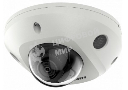 Камера видеонаблюдения Hikvision DS-2CD2547G2-LS(4mm)(C) 4-4мм цв.