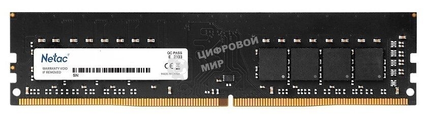 Оперативная память NETAC Basic, DDR4, 8GB (1x8GB), 3200MHz, CL16, DIMM