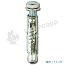 Анкер забивной М8 с болтом (уп.25шт) ДКС CM430850