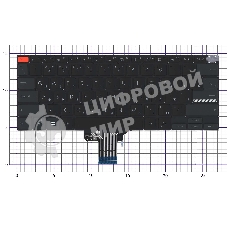 Клавиатура для ноутбука Asus Vivobook Pro 14 X3400 черная с подсветкой
