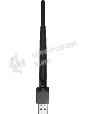 Приставка для цифрового ТВ Hyundai H-DVB520 черный + WiFi-адаптер, DVB-T2, DVB-T, DVB-C, HDMI, USB 2.0 х2