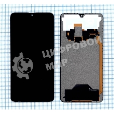 Дисплей для Huawei Mate 20 в сборе с тачскрином (TFT) черный