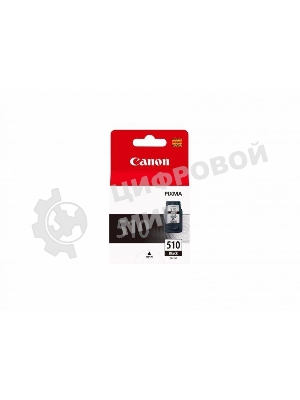 Картридж струйный PG-510Bk (2970B007) черный (220 стр.) для Canon PIXMA MP240, 260, 480, MX320, 330