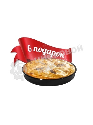 Мини-печь Centek CT-1537-30 черный