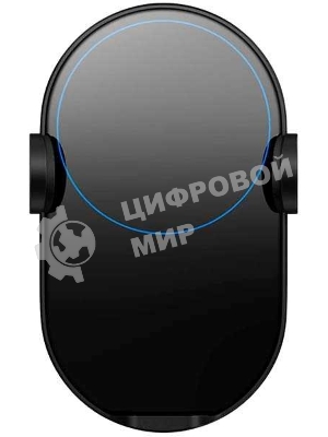 Автомобильное зарядное устройство Mi 20W Wireless Car Charger Xiaomi Mi 20W Wireless Car Charger