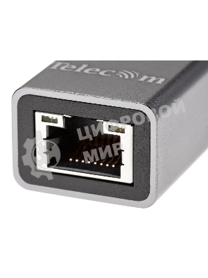 Переходник Telecom USB 3.0 - RJ-45 1000Mbps +3 USB3.0, Aluminum Shell, 0.2м TA311U