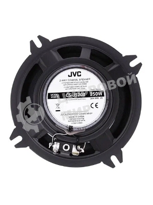 Колонки автомобильные JVC CS-J520X 250Вт 91дБ 4Ом 13см (5дюйм) (ком.:2кол.) коаксиальные двухполосные