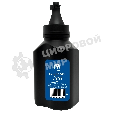 Тонер NVPrint HP 1010 Type2 (100г) для HP LaserJet LJ P2030, 2035, 2050, 2055, LJ Pro M400, 401, 425,LJ 4200, 4250,LJ 4300, 4350,LJ 1010, 1012, 1015, 1018, 1020, 1022, M1319, 3010, 3015, 3020, 3030, 3050, 3052, 3055, M1005mfp, LJ 4240, 4250, 4350,LJ 1160, 3390, 3392, 1320, LJ 5200, LJ P3005, 3027, 3035, LJ P2014, 2015, M2727; Canon LBP2000, 6650, 6680, 6300, 6310, 2900, 3000, 3300, 3360, 3310, 3370, 6750, MF 5840, 5880, 5940, 5980