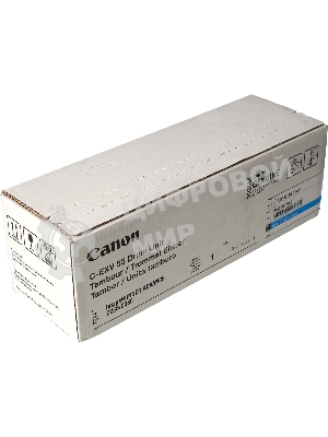 Барабан C-EXV 55 DU C EUR SZH