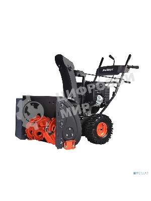 Снегоуборщик бензиновый Patriot PS 911 11л.с.
