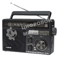 Радиоприемник Harper HDRS-099 (Дисплей; USB; SD карта; радио)