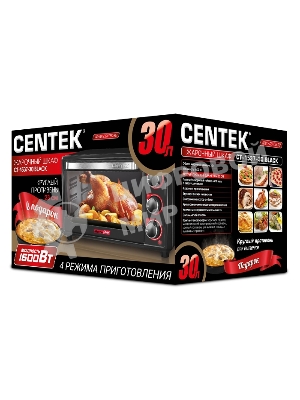 Мини-печь Centek CT-1537-30 черный