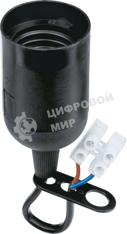 Патрон электрический Navigator NLH-P-F-BL-E27-TB пластиковый черный с КЗВ