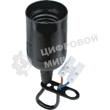 Патрон электрический Navigator NLH-P-F-BL-E27-TB пластиковый черный с КЗВ