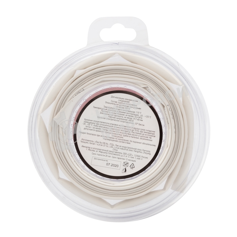 Трубка термоусаживаемая Rexant 6.0/3.0мм белый ролик 2.44м