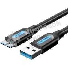 Кабель Vention USB 3.0 AM/micro B - 3 м. Кабель Vention USB 3.0 AM/micro B - 3 м.