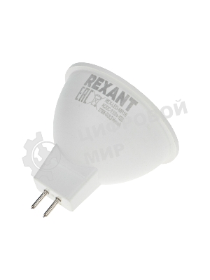 Лампа светодиодная Rexant Рефлектор MR16 9,5 Вт 808 Лм GU5.3 AC/DC 12 В 2700 K теплый свет, низковольтная