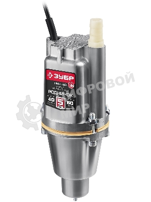 Насос вибрационный Зубр Родничок-Н, 40 м провод, с нижним забором воды