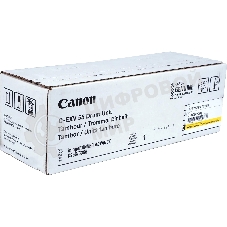 Барабан C-EXV 55 DU Y EUR SZH