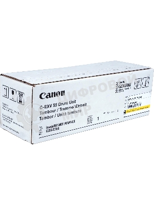 Барабан C-EXV 55 DU Y EUR SZH