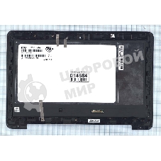 Модуль (матрица + тачскрин) для Asus TP200SA EeeBook E205SA черный с рамкой