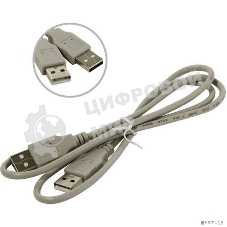 Кабель 5bites UC5009-010C USB2.0/AM-AM/1M