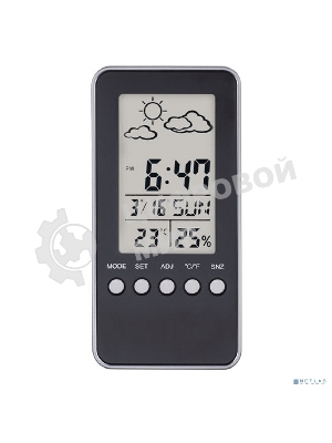 Часы-метеостанция Perfeo 