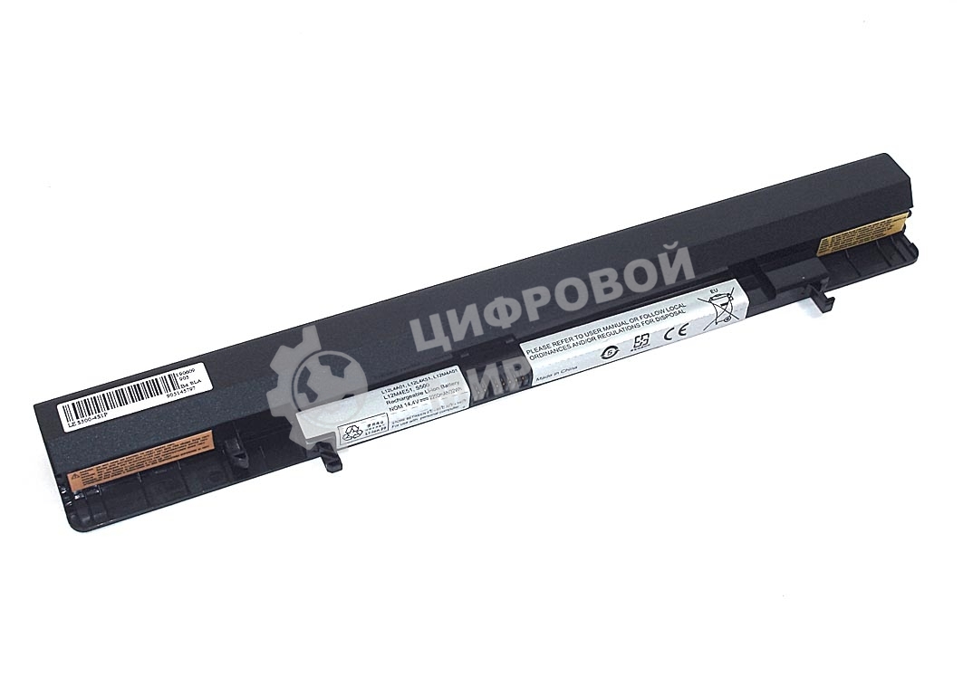 Аккумуляторная батарея для ноутбука Lenovo S500 (L12L4A01) 14.4V 2600mAh OEM черный