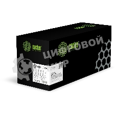 Блок фотобарабана Cactus CS-DR3300 DR-3300 черный ч/б:30000 стр. для HL-5440D/5450DN/5450DNT/5470DW/5470DWT/6180DW/6180DWT/5452DN/5472DW/5472DWT/6182DW/6182DWT;MFC-8710DW/8910DW/8950DW/8950DWT/8510DN/8810DW/8512DN/8712DW/8912DW/8952DW/8520DN;DCP-8250DN/8110DN/8150DN/8155DN/8152DN/8157DN Brother