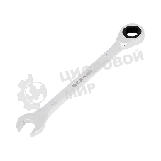 Ключ комбинированный трещоточный Rexant 13 мм, CrV, зеркальный хром