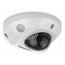 Камера видеонаблюдения Hikvision DS-2CD2527G2-LS(4мм)(C) 4-4мм