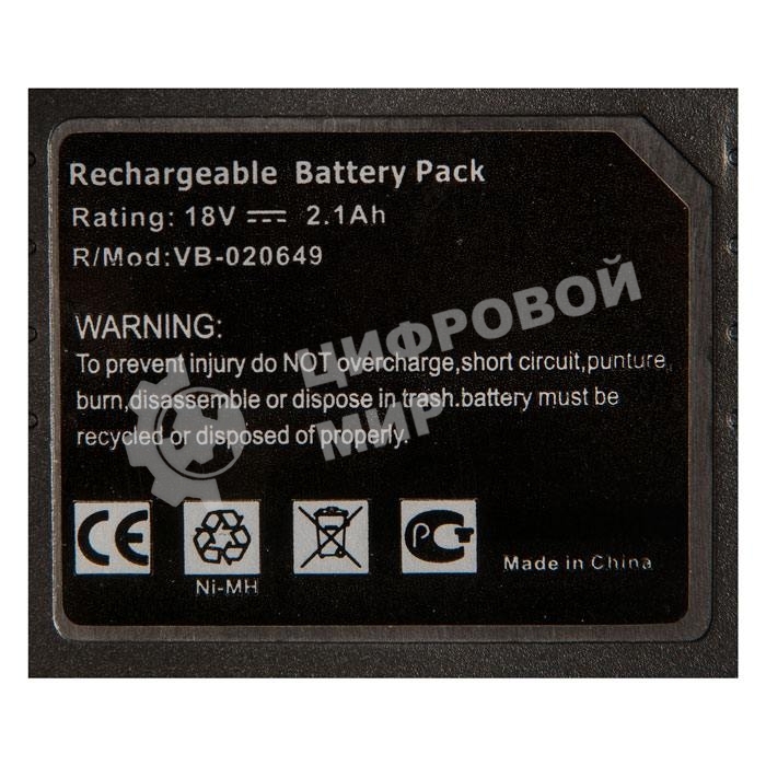 Аккумулятор для Hitachi (p/n: EB 1812S, EB 1814SL, EB 1820, EB 1820L, EB 1824L, EB 18B), 2.1Ah 18V