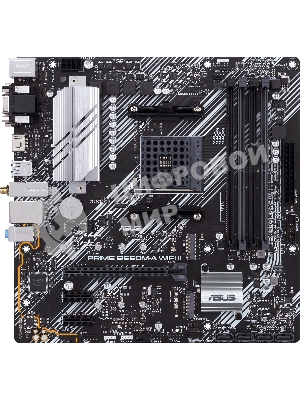 Материнская плата ASUS PRIME B550M-A WIFI II, AM4, AMD B550, 4xDDR4, 4xSATA, 2xM.2, 1xPCI-E 4.0 x16, 2xPCI-E x1, 1xDVI-D, 1xHDMI, 1xVGA, 1x 1Gb LAN, 2xUSB-A 3.2 Gen 2, 4xUSB-A 3.2 Gen 1, 3x3.5 мм, 7.1, Micro-ATX