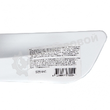 Щетка Home Palisad пластмассовая для подметания пола, 27 см, c черенком, 120 см, бирюз. щетина