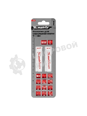 Полотна универсальные Matrix для сабельной пилы S611DF 125/4,3 мм, Bimetal, 2 шт., PRO
