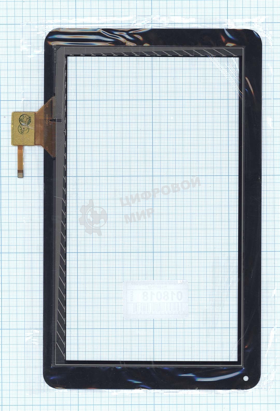 Сенсорное стекло (тачскрин) QSD 702-09017-03, черное