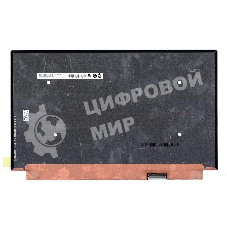 Матрица B140ZAN01.2