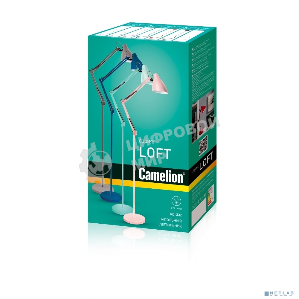 Светильник напольный, торшер, Camelion KD-332 C02 черный (230V, 40W, E27)